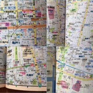 値下げしました　でっか字東京２３区便利情報地図 街の達人  の画像