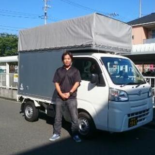 【￥15000(税別)】💮引越し【年中同額】経験豊富！   軽ト...