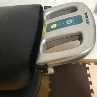 ロデオボーイ2の画像