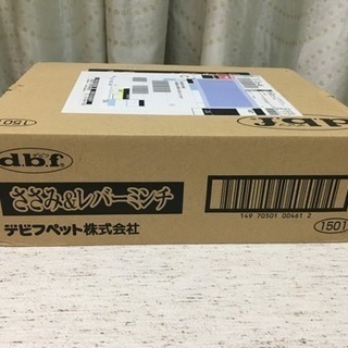 格安で！ 国産犬用総合栄養食 缶詰✖️24缶入の画像