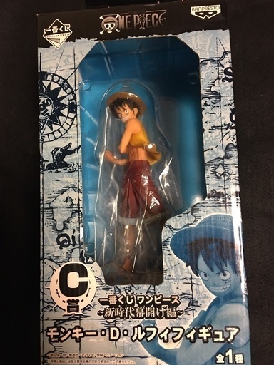 ワンピース モンキー D ルフィ フィギュア 未開封 新品