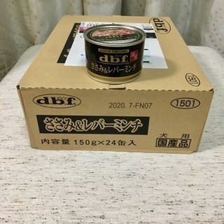 格安で！ 国産犬用総合栄養食 缶詰✖️24缶入の画像