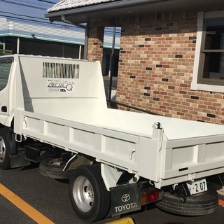 2tダンプ　トヨタ　ダイナ　