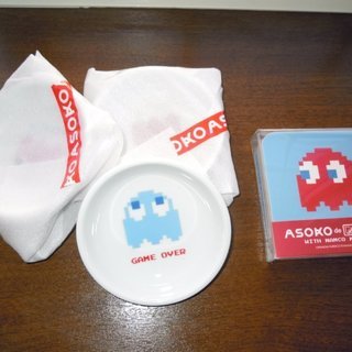 新品　パックマン　プレートとコースターのセット　雑貨ショップASOKO