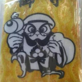 人生相談占い