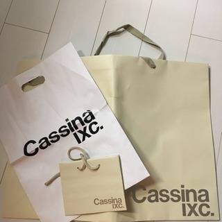 カッシーナ ショップ袋