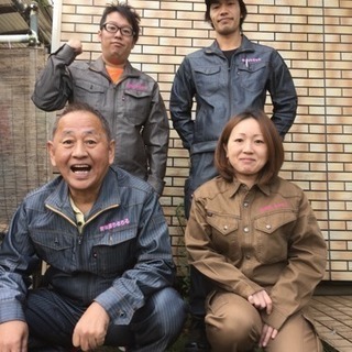 剪定やお掃除片付け予約受付中の画像
