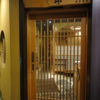 高額時給！！日払いOkの画像