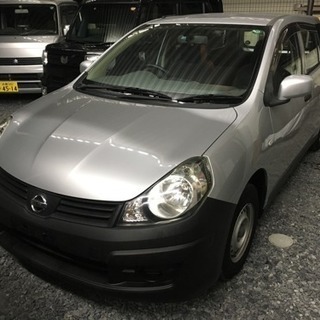 車検満タン💡働く車✨商用車バン✨人気のADバン✨内外装綺麗です