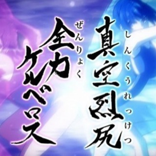 ☆友達募集だよぉぉぉお☆