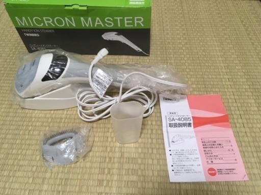 ツインバード ハンディースチーマー