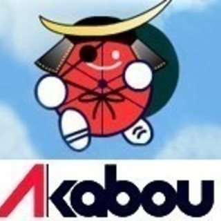 宮城県仙台市の家具、家電配送、格安単身引越屋さん