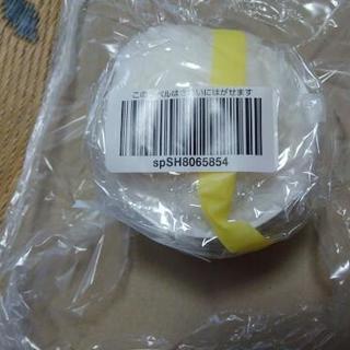 〔新品〕エンシェールズカラーバター黒の画像