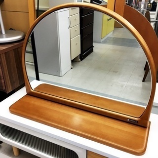 中古　大塚家具　チェストミラー　半円型