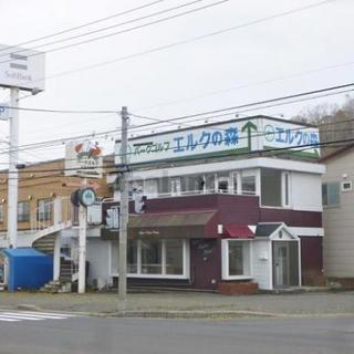貸店舗 （一棟）札幌市 賃貸店舗 事務所