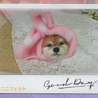 羊毛フェルトのワークショップ～みるここフェルトのちょいリアルな柴犬 大阪 帝塚山の画像