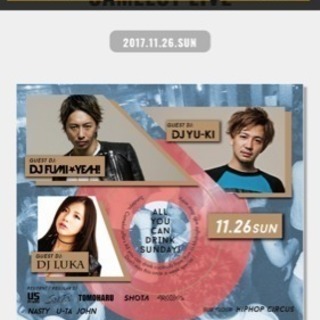 今夜、クラブ行ける人募集します！！
