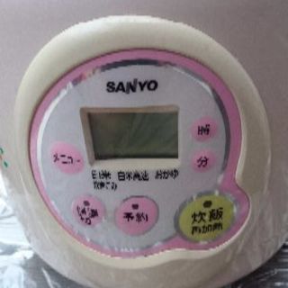 ハローキティの炊飯器