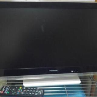 【美品】2015年製パナソニック19型テレビ