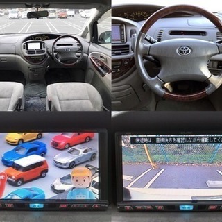 本車検たっぷり丸2年付き！H31/12迄！車検法定費用込み！エスティマ！の画像