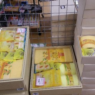 お買い得品 - その他