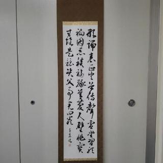 書道教室　【仙台教室・塩竃教室】生徒募集しています。幼児〜大人初心者歓迎の画像
