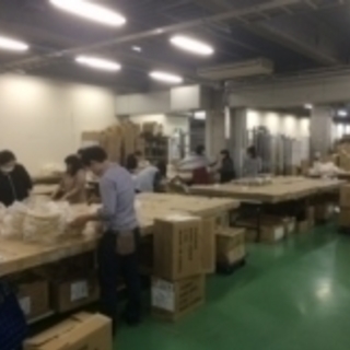 ★人気子供服を扱う倉庫内軽作業★現金日払いです！繁忙のため12/1（金）働ける方を急募！！の画像