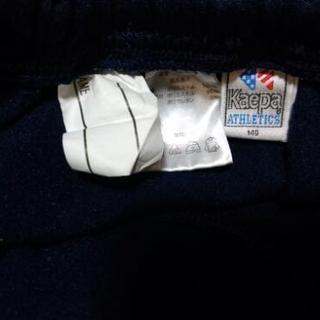 Kaepa  140cm 男の子 長ズボンの画像