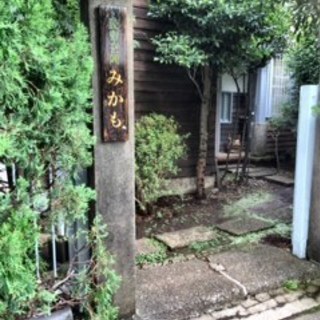 　12/24  Xmas みかも一箱古本市
