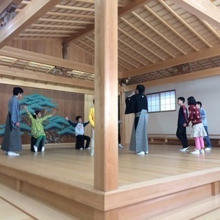 12月28日 徳島で狂言 体験開催決定！徳島出身の狂言師と一緒に楽しく体験しましょう！の画像