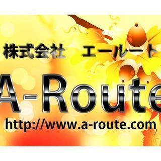 【時給１，０５０円～】車のクリーニング＜草加・八潮・三郷＞