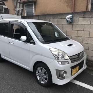 短期至急！ステラ カスタムRS パール 美車 トランパス新同