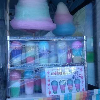 綿菓子！イベント出店致します！　🌈虹cafe - 島原市
