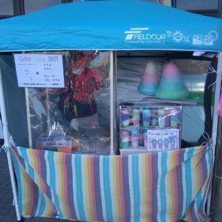 綿菓子！イベント出店致します！　🌈虹cafe