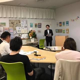 事業者で勉強会を開催したいです。
