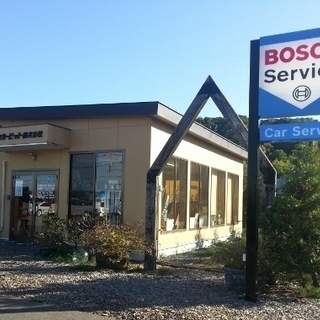 自動車洗車美装スタッフ・納車引き取りスタッフ☆※急募！※☆