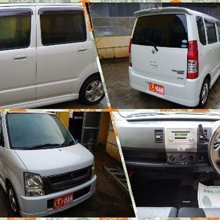 ご成約頂きました！★大好評★ワゴンR　FXリミテッドⅡ☆4WD....