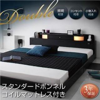 新品＃23606-45550 分類:収納ベッドセット 1年保証付...