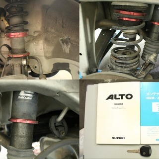 ☆ 車検2年付 ☆ H15年 スズキ アルト 43000km ミッション 5速 車高調 15インチ アルミ HA23S K6A タイミングチェーン 5ドア 2WD の画像