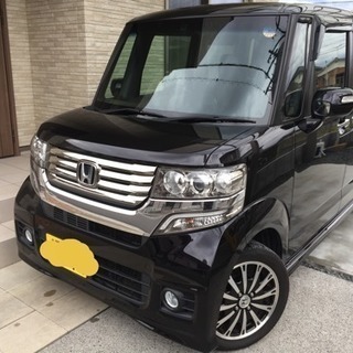 最終値下げですが❗️価格交渉有り‼️
