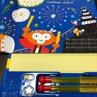 おまつりたいこ！の画像