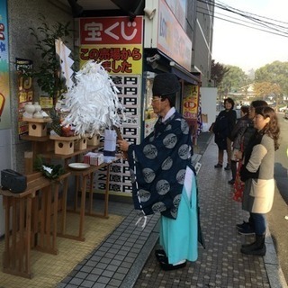 12/22までの短期 宝くじ売場 交通整理 交通費支給の画像