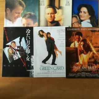 映画パンフレット20冊の画像