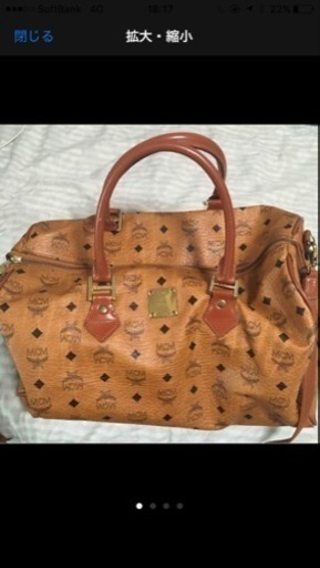 mcm ボストンバックL ヴィンテージ