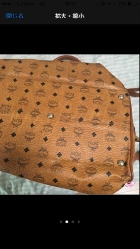 mcm ボストンバックL ヴィンテージ