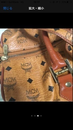 mcm ボストンバックL ヴィンテージ