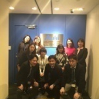 *:・＼未経験・ブランクある方も大歓迎／･:*大手アサヒビールの...