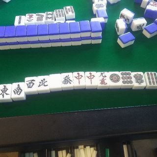 麻雀仲間募集中です