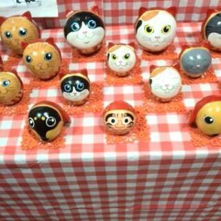 人生相談占い − 茨城県
