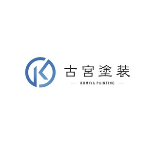 月収180000〜400000円 若い人材を求めています！ 塗装...